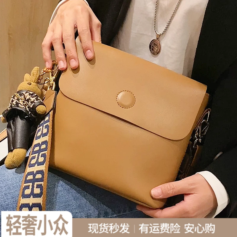 包包女士2023秋冬新款上档次真皮牛皮女包小众设计轻奢品牌斜挎包