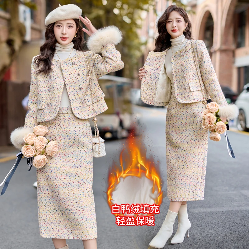 小香风加厚套装女冬季2025新款轻奢毛毛袖毛呢外套半身裙两件套潮