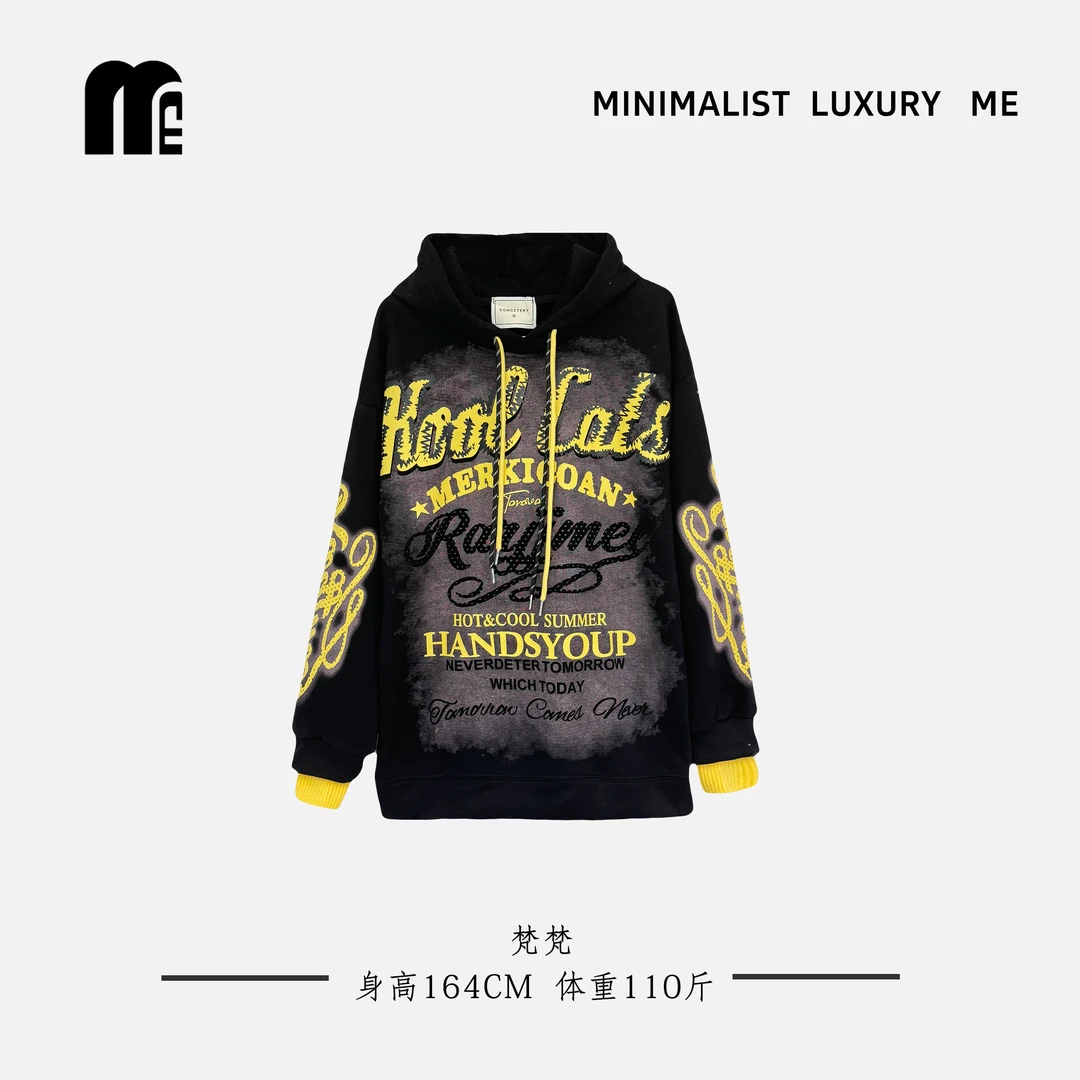 ME欧货潮牌字母印花连帽卫衣女秋冬宽松百搭设计感拼色上衣3137