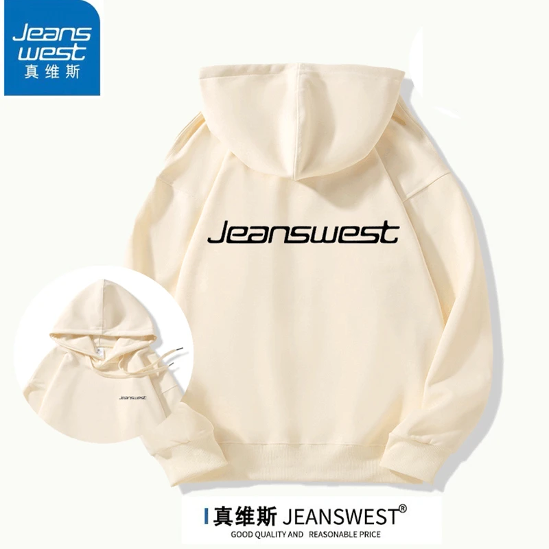 重磅400-800克真维斯衫华棉大落肩长袖情侣重磅加厚加绒连帽宽松