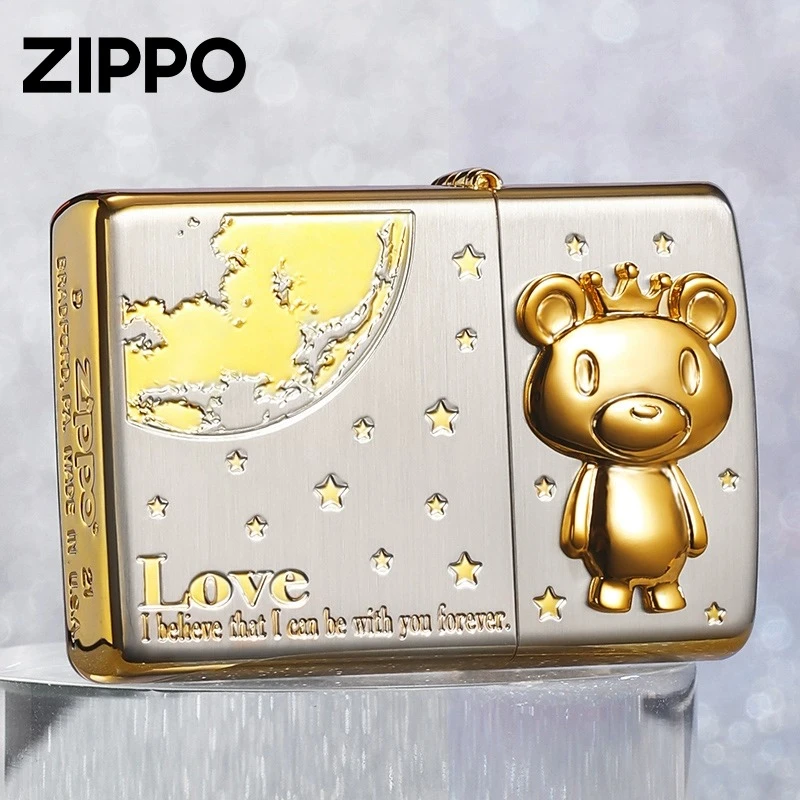 ZIPPO正品打火机皇冠小熊系列男士可爱小熊立体贴章款防风常规机
