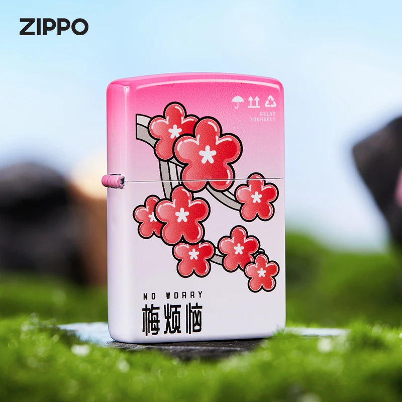ZIPPO正品打火机梅烦恼/ 放轻松解压男士个性经典防风打火机