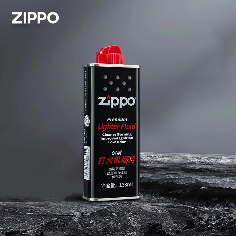 ZIPPO/之宝Zippo打火机原厂正品配件-66ml小号煤油