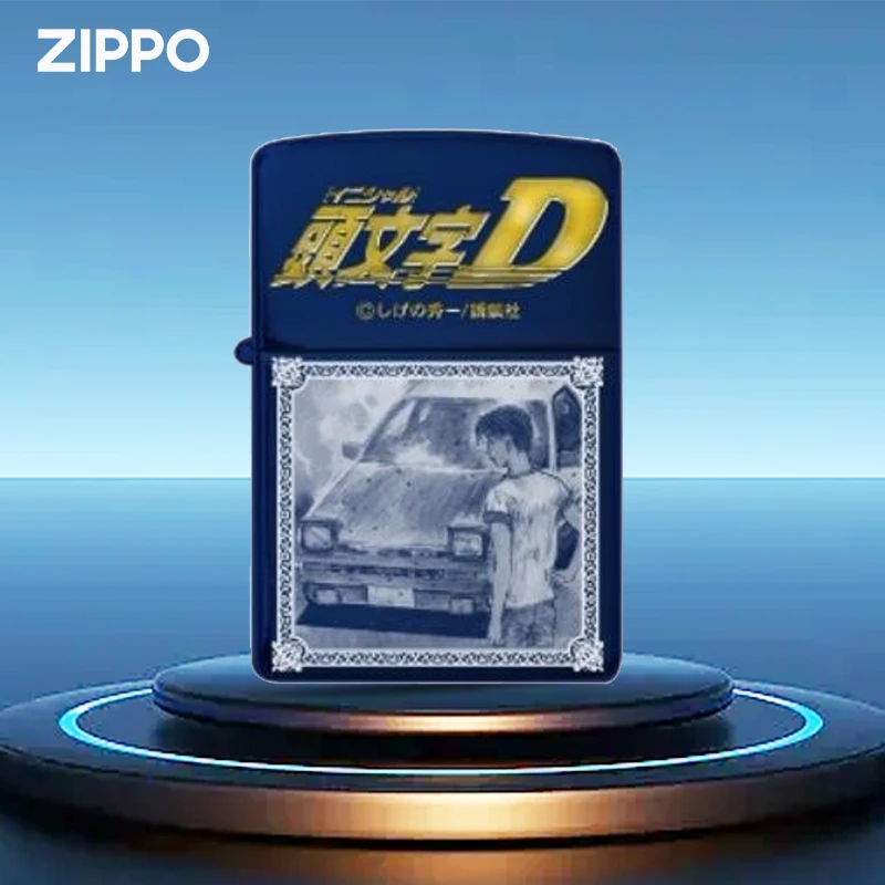 ZIPPO正品打火机头文字男士经典个性蓝色大气高档防风常规机
