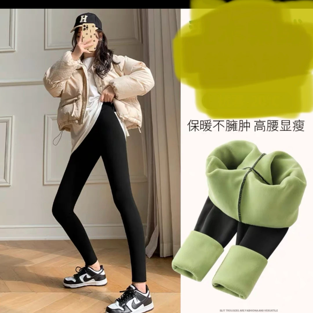 【谷梦飞服装店】200175款7.0绒短绒芭比裤加绒高腰保暖保暖显瘦