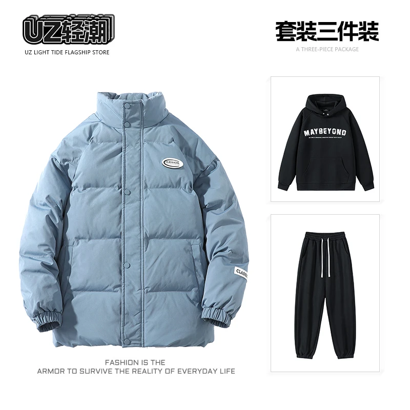 【王平平专属】UZ 23AW秋冬重磅400g休闲保暖男女同款时尚三件套装