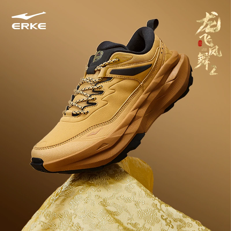 龙飞凤舞2.0 | 鸿星尔克防水情侣休闲运动鞋-51124402129-qw-lj