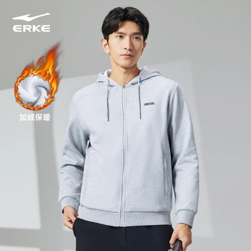 鸿星尔克男士加厚舒适休闲卫衣连帽宽松外套时尚上衣51222301109