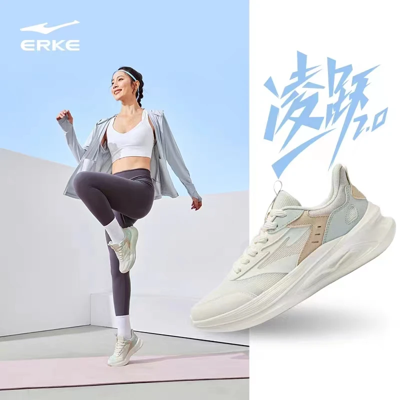 【辉辉亲哥专属】凌跃2.0丨鸿星尔克情侣运动跑鞋-51124103319