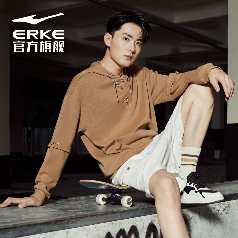 【无双大师】鸿星尔克秋季男款时尚休闲宽松运动上衣潮流连帽卫衣