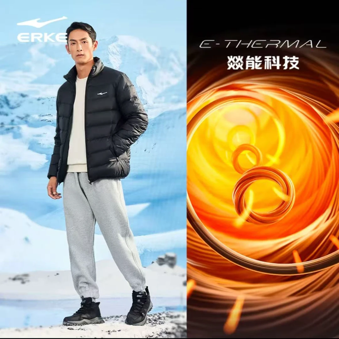 【青岛小中分专属】鸿星尔克防泼水运动羽绒外套-51224402025