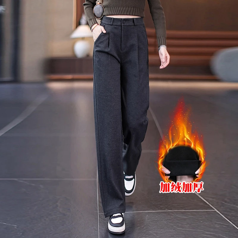 绵羊毛高腰休闲裤女2024秋冬新款显瘦窄版阔腿裤西装直筒休闲裤