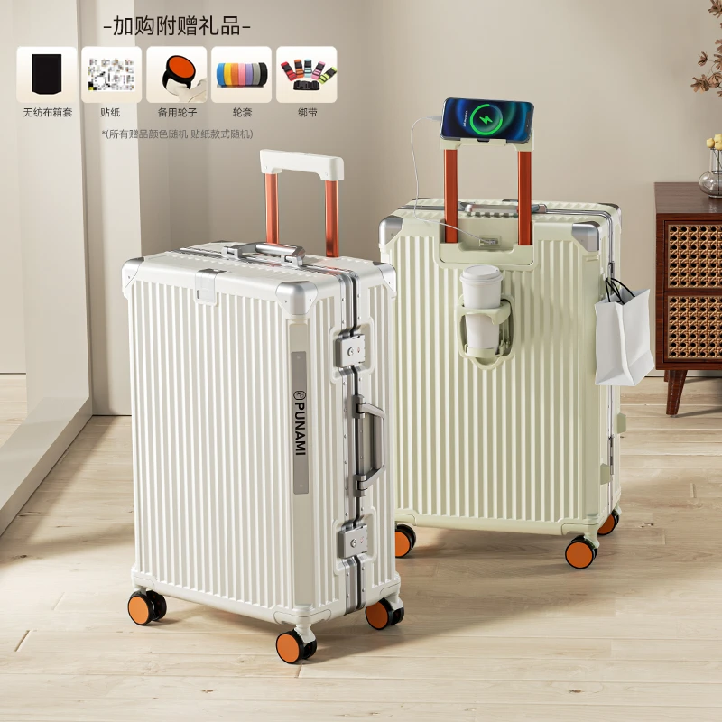 KENAIYA/可奈雅多功能55分铝框行李箱 旅行旅行箱 登机行李箱