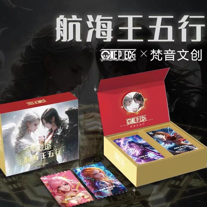 【梵音文创】（抓鬼）航海王 第一弹 动漫收集卡牌盲盒（默认代拆）
