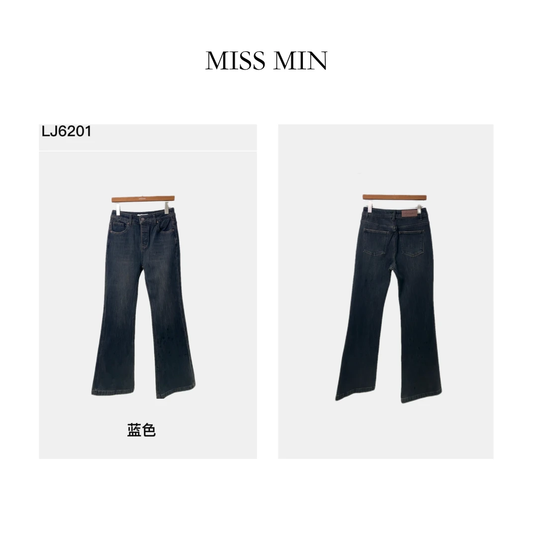 MISS MIN  LJ6201 韩版复古修身加绒牛仔裤高腰显瘦拖地微喇裤