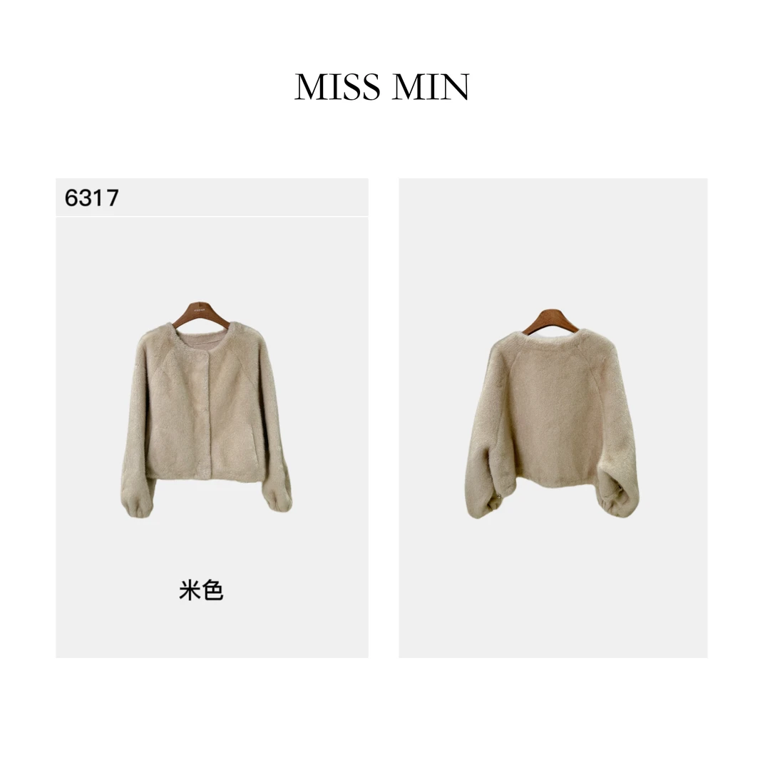 MISS MIN  6317 法式高级感毛茸茸小香风外套2024年秋季新款时尚