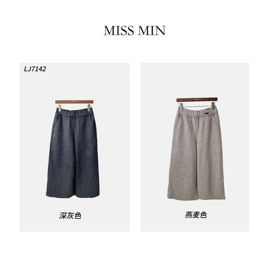 MISS MIN LJ7142  2024松紧高腰宽松休闲百搭毛呢加绒七分阔腿裤