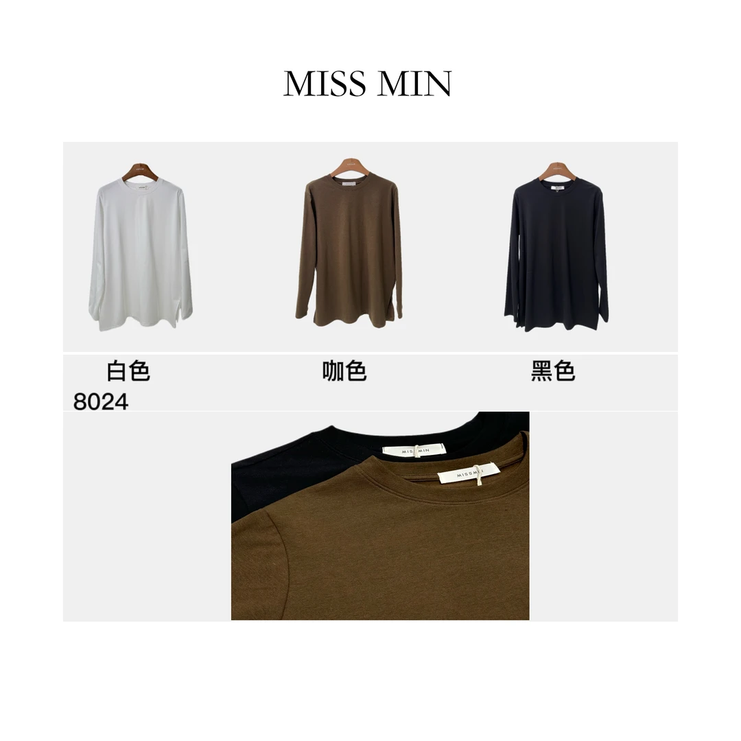 MISS MIN 8024 韩版开衩双面加绒宽松长袖T恤打底衫2024冬上衣