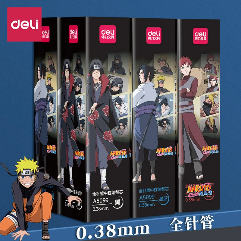 Deli/得力笔芯红色全针管0.38拔帽款火影忍者笔芯红色A5099