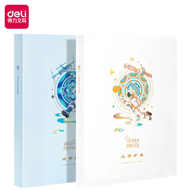 Deli/得力PQ316-60中国航天60页资料册
