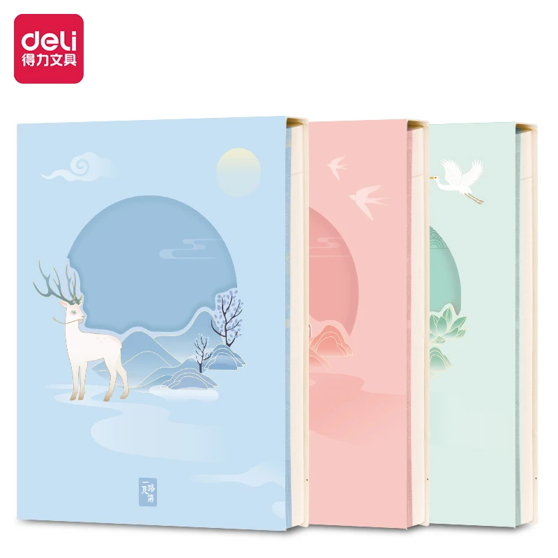 Deli/得力21760颐和园便签本