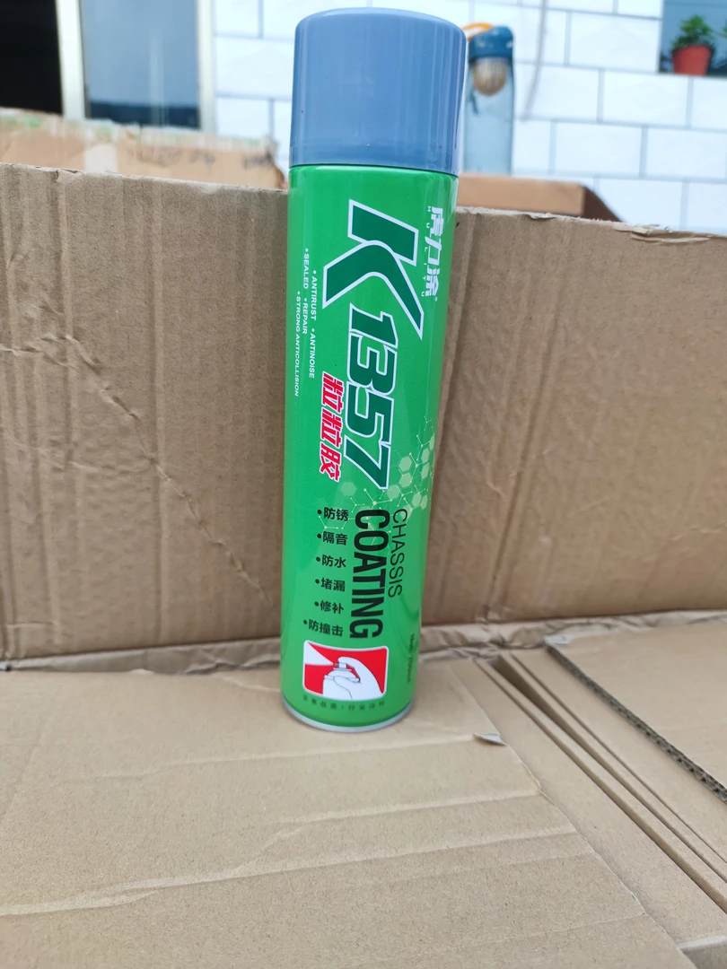 粒粒胶，钣喷专用。黑，白，灰三个颜色可选。