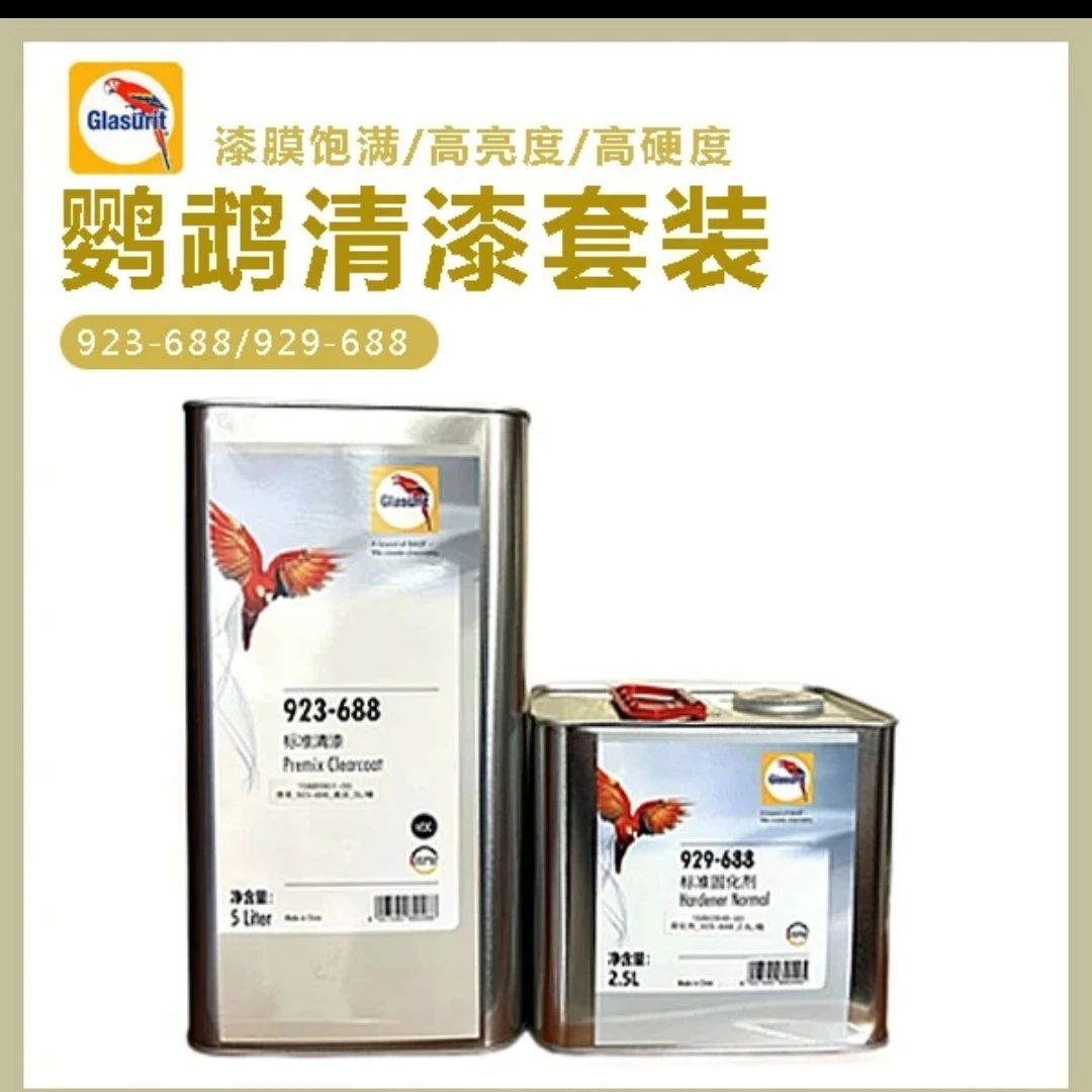 鹦鹉688清漆五升装。
