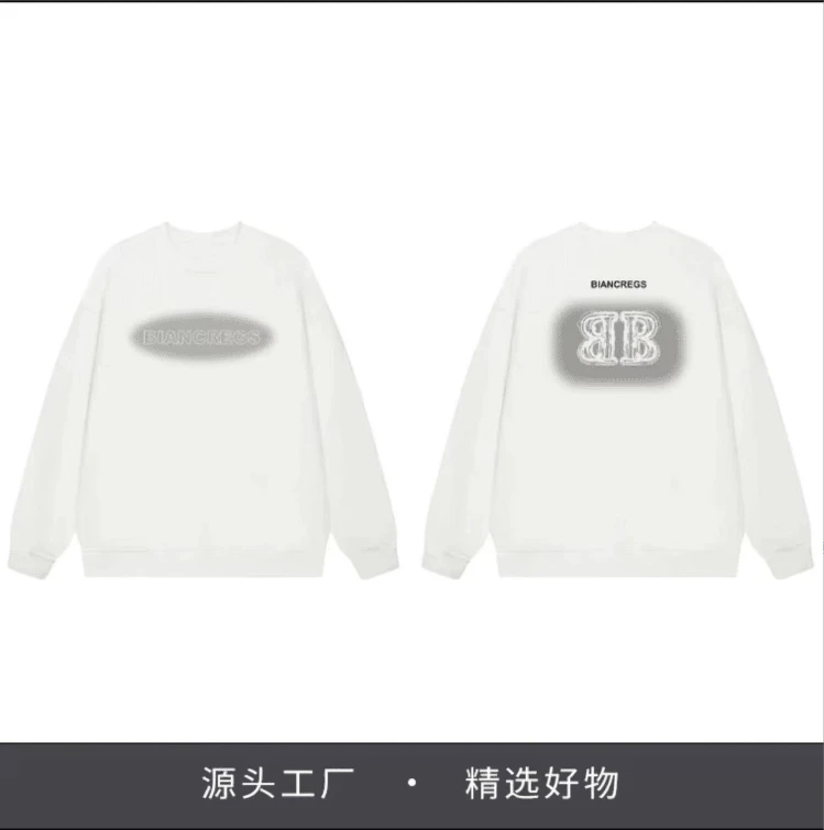 圆领华棉卫衣350克潮流男女款时尚百搭丝网印晕染-前后双B 561