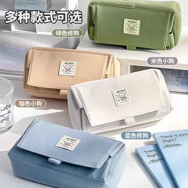 笔袋ins翻盖容量大高颜值学生耐脏初高中生小众男生铅笔盒文具盒