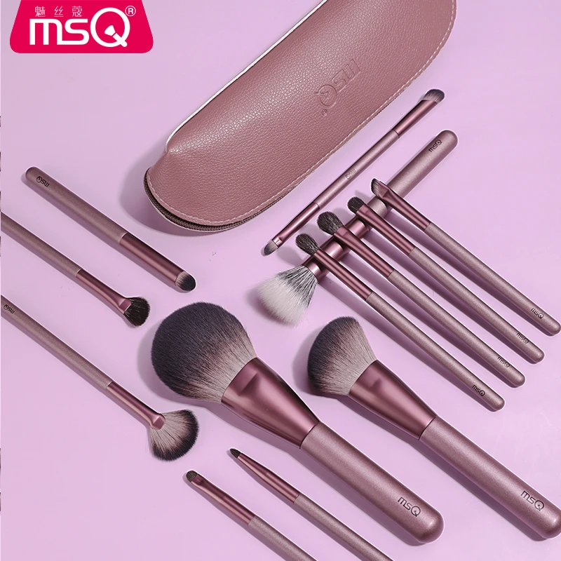 MSQ/魅丝蔻13支绝绝紫3.0化妆刷套装动物毛眼眼影刷全套软毛刷子