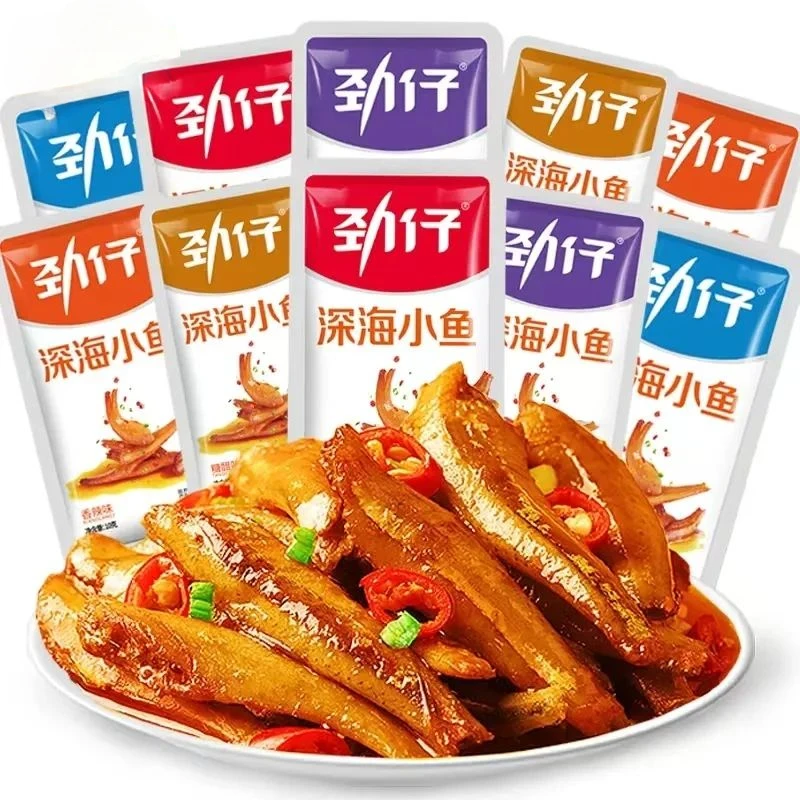 小鱼仔小鱼干小包装零食麻辣香辣湖南特产小吃鱼休闲食品美味混合