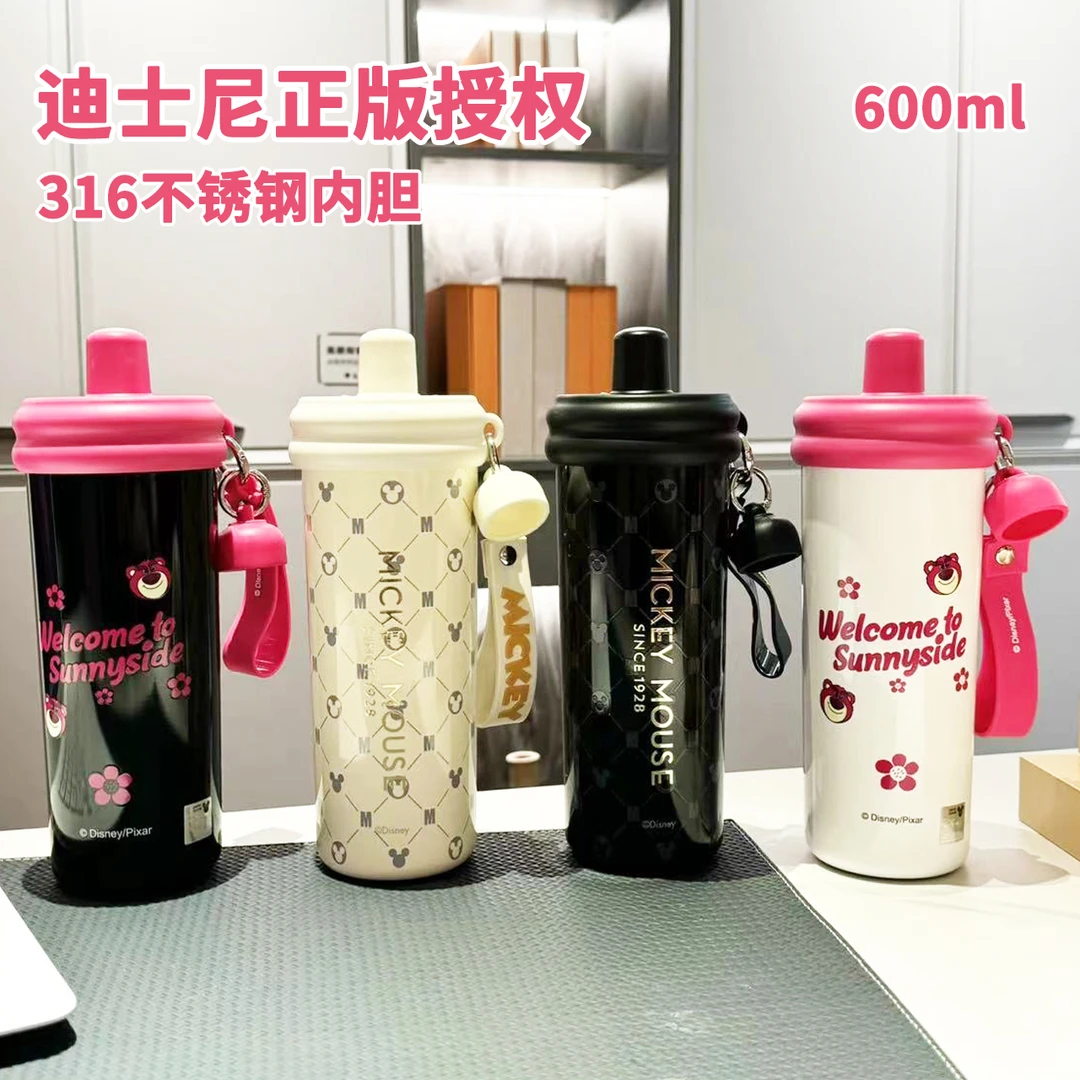 【华姐水杯溯源之旅】迪士尼花茶保温杯316不锈钢吸管水杯24033