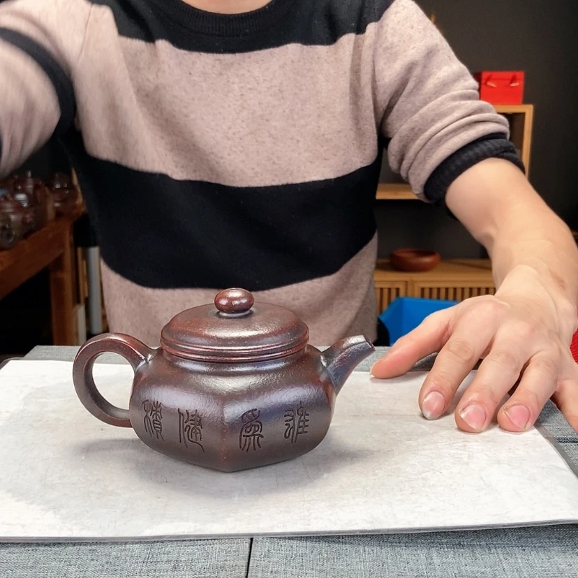 【闪购商品】紫砂茶壶