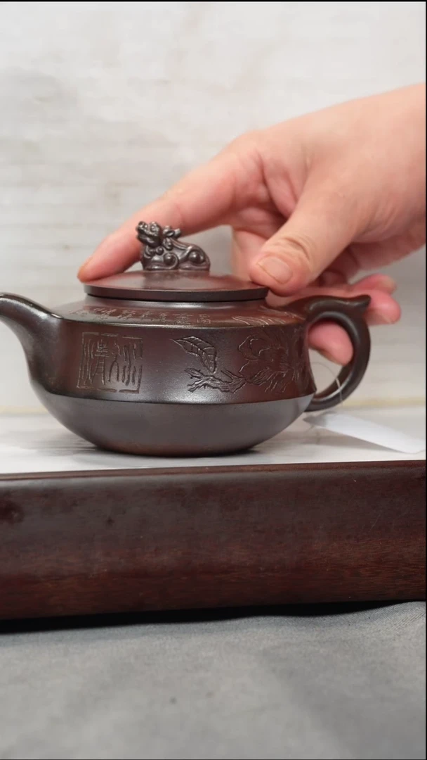 【闪购商品】紫砂茶壶紫金砂 兽钮周盘 刻绘