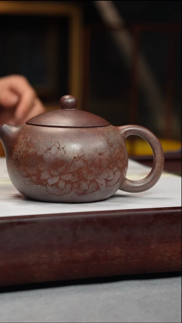 【闪购商品】紫砂茶壶 沉香泥  西施
