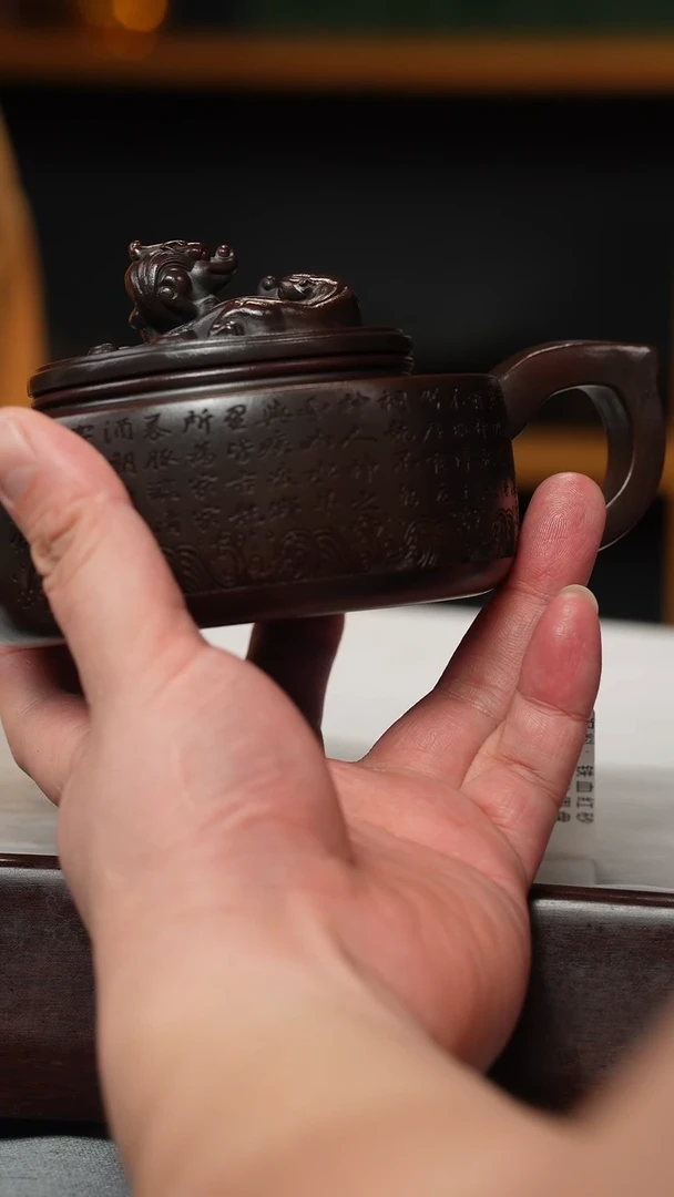 【闪购商品】紫砂茶壶铁血红砂 双龙钮周盘 楚汉风云