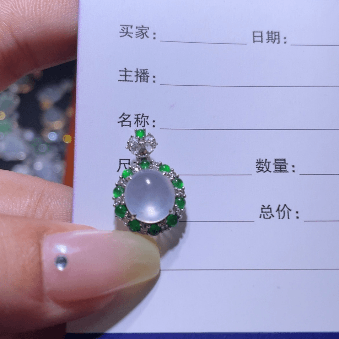 【闪购商品】翡翠颈饰18K金镶嵌天然