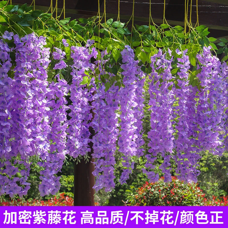 仿真紫藤花紫罗兰吊花悬挂吊顶仿真紫藤花批发假花婚庆装饰景区
