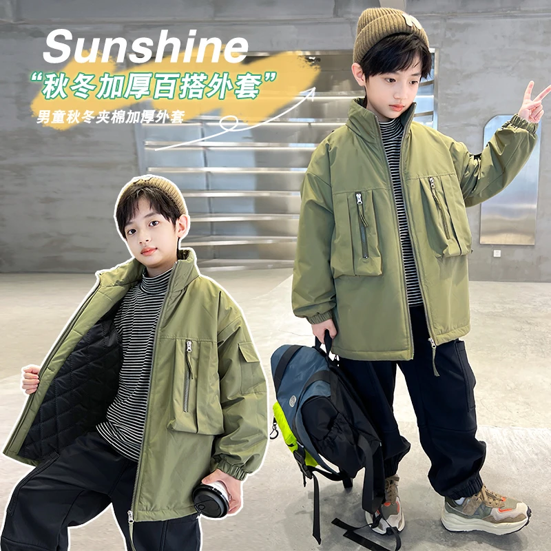 男童秋款外套新款中大儿童时髦深秋加厚外套【扶扶虎11】C3132