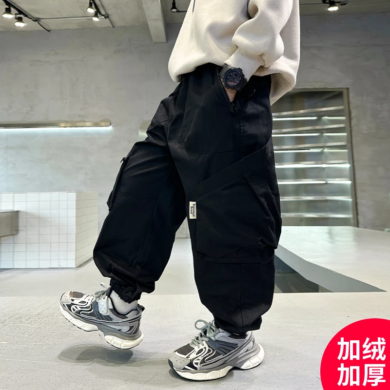 男童秋装裤子新款加绒加厚帅气时髦工装裤潮【扶扶虎】C3150