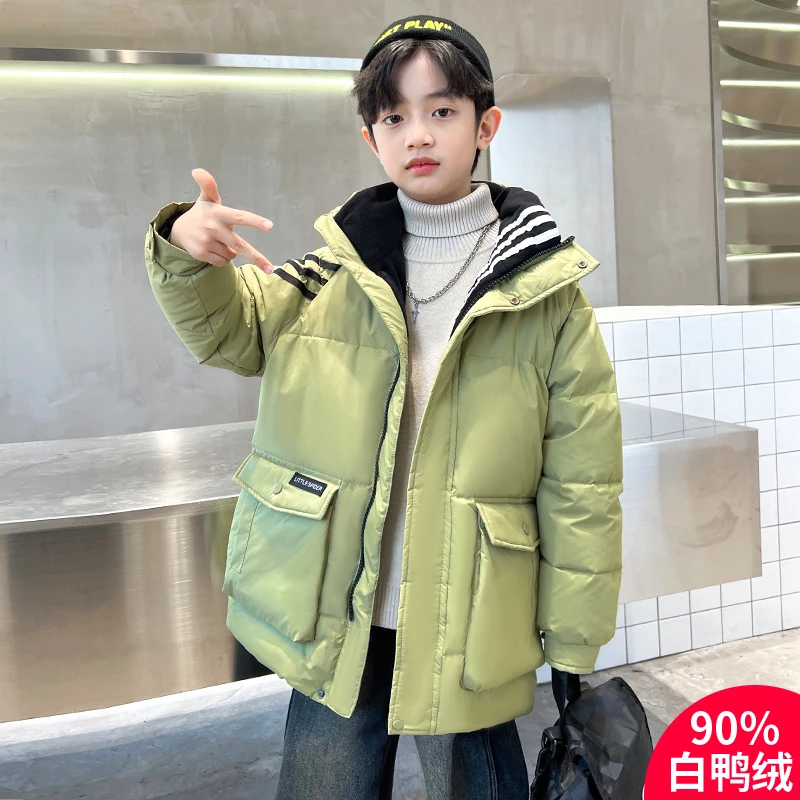 男童长款羽绒服新款冬装加厚中大儿童冬季棉服【FFH】D2066