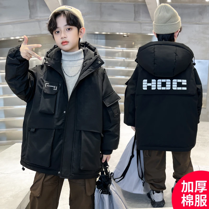 男童冬装棉服新款冬季加厚外套网红酷帅潮【扶扶虎】D3103