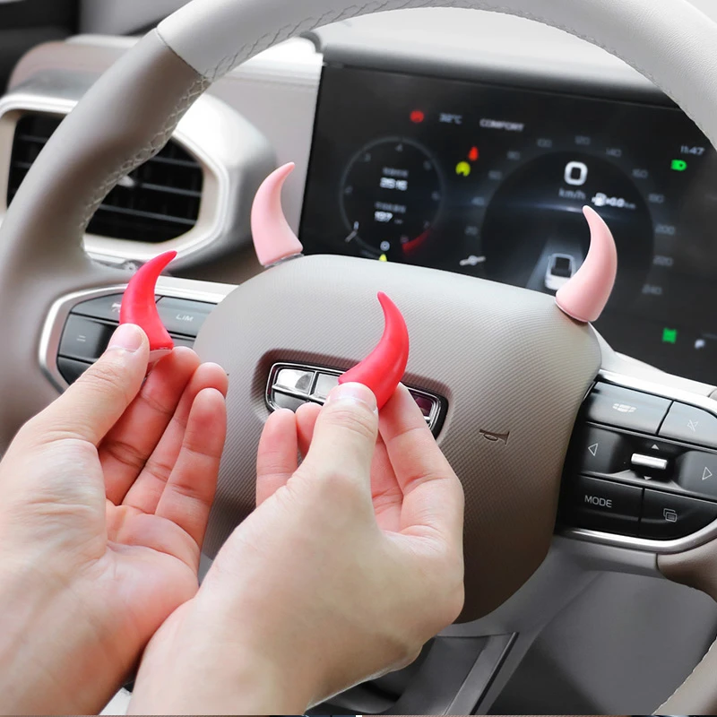 创意搞笑车载中控台显示屏小牛角方向盘恶魔角可爱汽车装饰品摆件