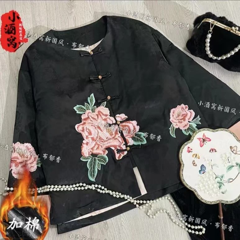 【新款刺绣大花】2024~冬款夹棉新款气质百搭新中式时尚上衣5201