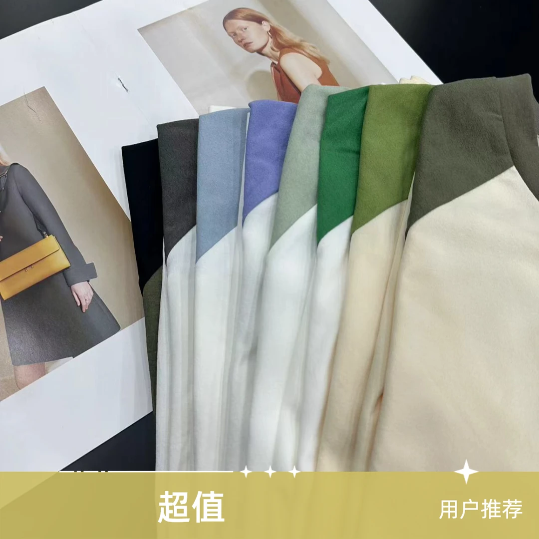 男女同款速干拼色短袖T恤 透气抑菌吸湿排汗 百搭户外舒适短袖