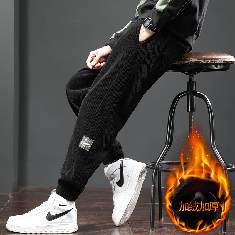 2024秋冬款男士休闲裤加绒加厚宽松直筒潮流哈伦九分束脚运动卫裤