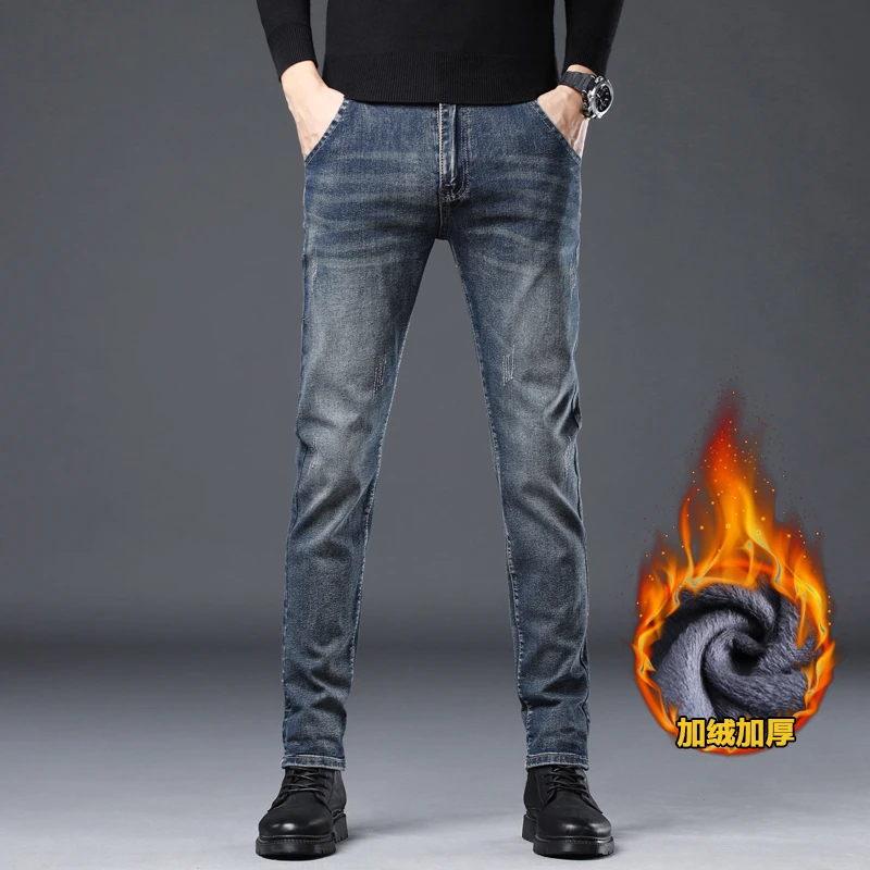 牛仔裤男士修身小脚灰色秋冬季款2024年新款潮流长裤冬季弹力裤子
