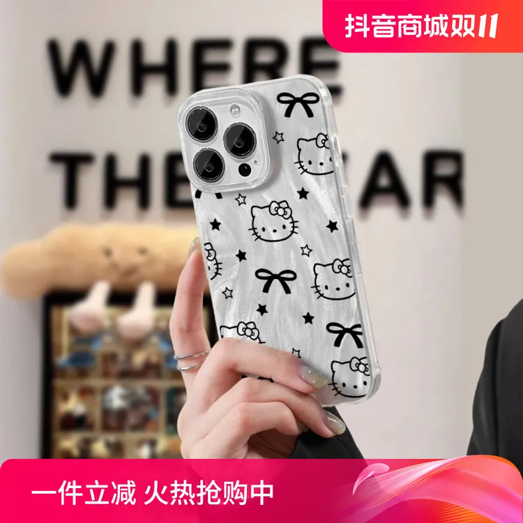 【松弛感】凯蒂黑蝴蝶结适用苹果16promax手机壳iPhone15羽纱14pro