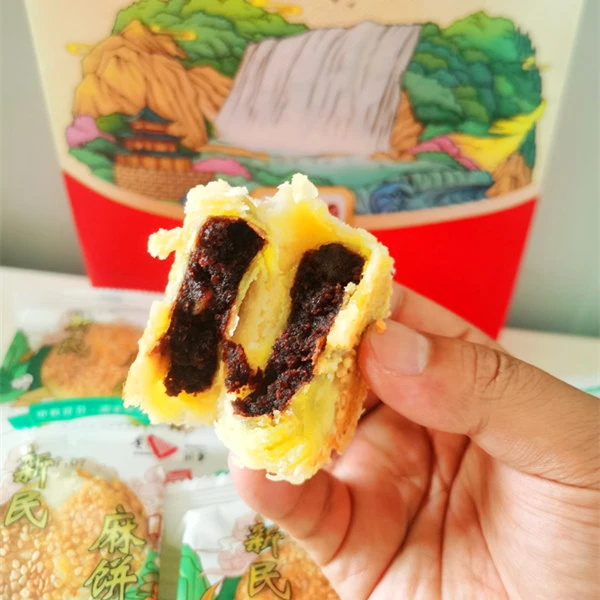 安顺新民麻饼(洗沙味)贵州特产50g*10个装酥脆爽口甜而不腻