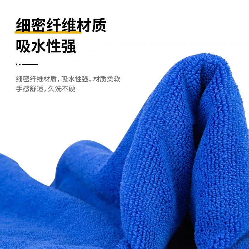 【宠粉福利】钓鱼毛巾不粘饵擦手巾专用垂钓用品吸水抓鱼毛巾